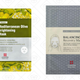 Leaders’ Coconut Gel masks